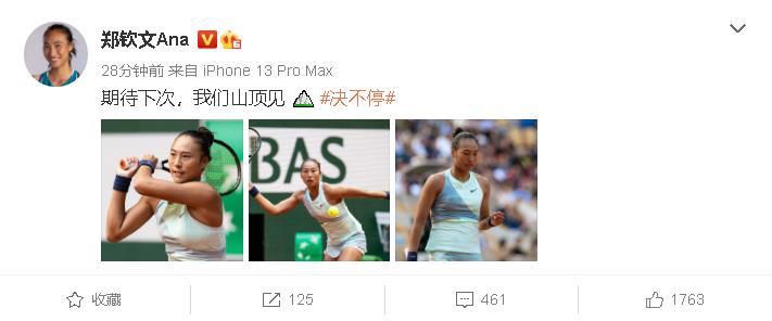 久久香蕉综合精品国产