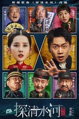 久久香蕉综合精品国产